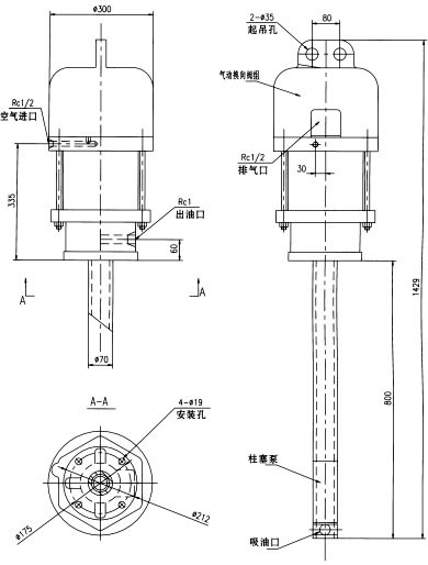 AP-840B型氣動補(bǔ)脂泵