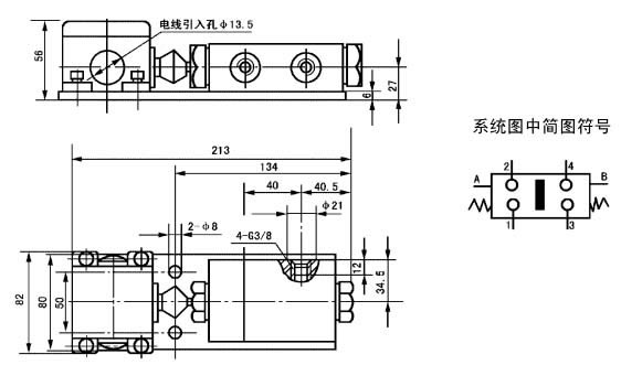 YCK-P5型壓差開關